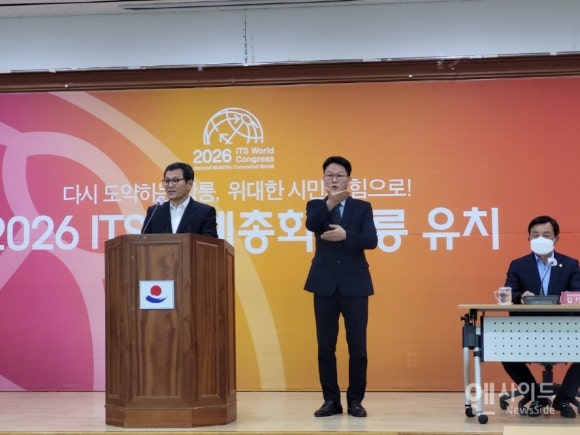 강릉에코파워(주) 이미지