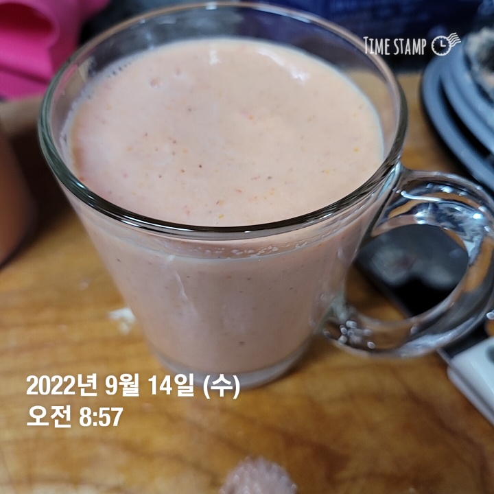 구본강다이어트 이미지