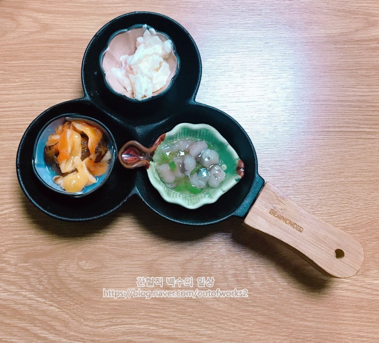 어고기 이미지