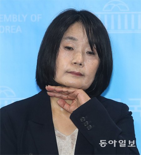 돈미향 이미지