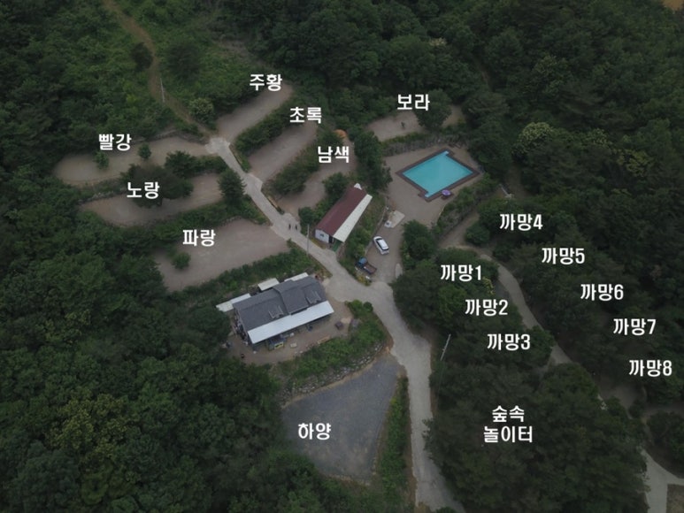 산청별천지캠핑장 이미지