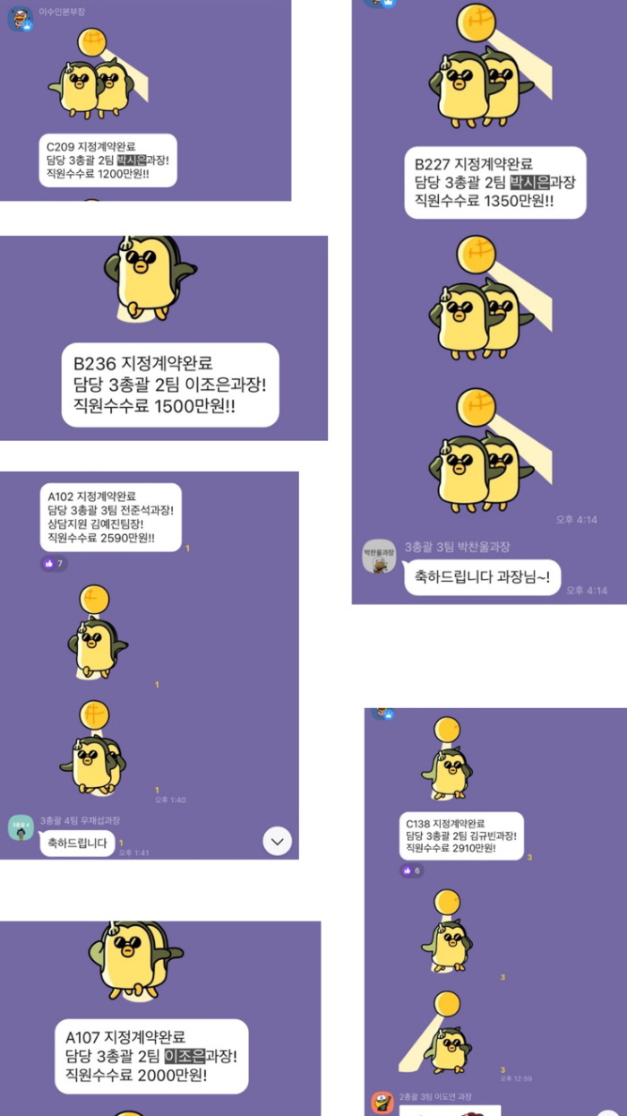 에스아이컴퍼니 이미지