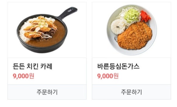 바르다김선생위례 이미지