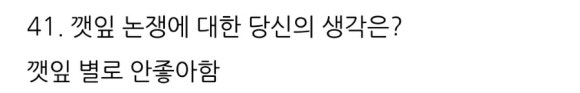오향매점 이미지