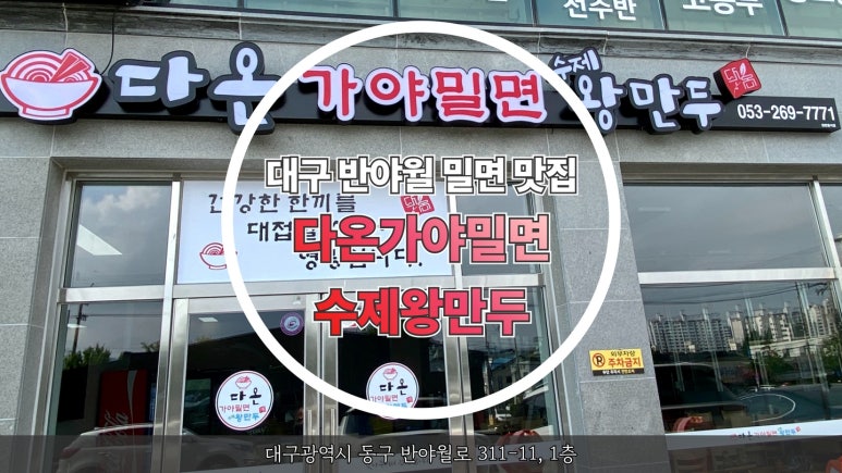 신신엠앤씨주 이미지