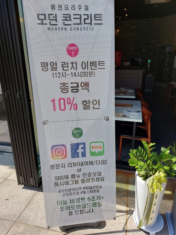 세기할인마트 이미지