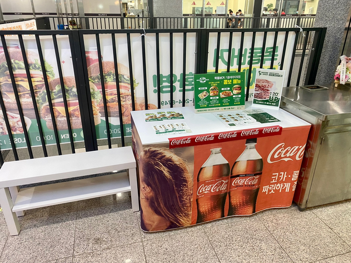 목동버거기흥테라 이미지