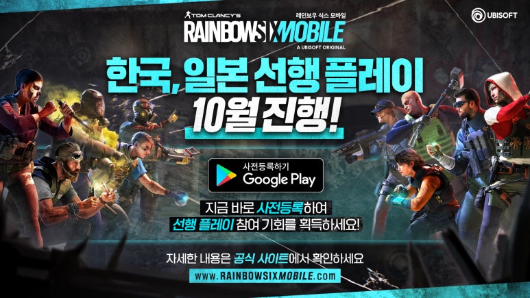 식스플레이 이미지
