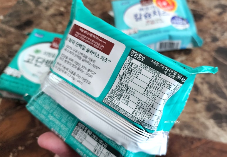 매일유업(주) 상하공장 이미지