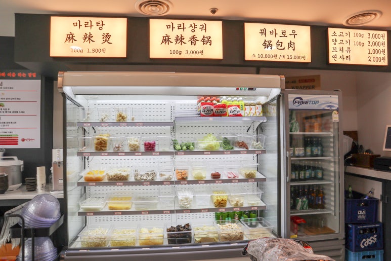 피자에땅장림점 이미지