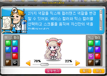 벨로즈 이미지