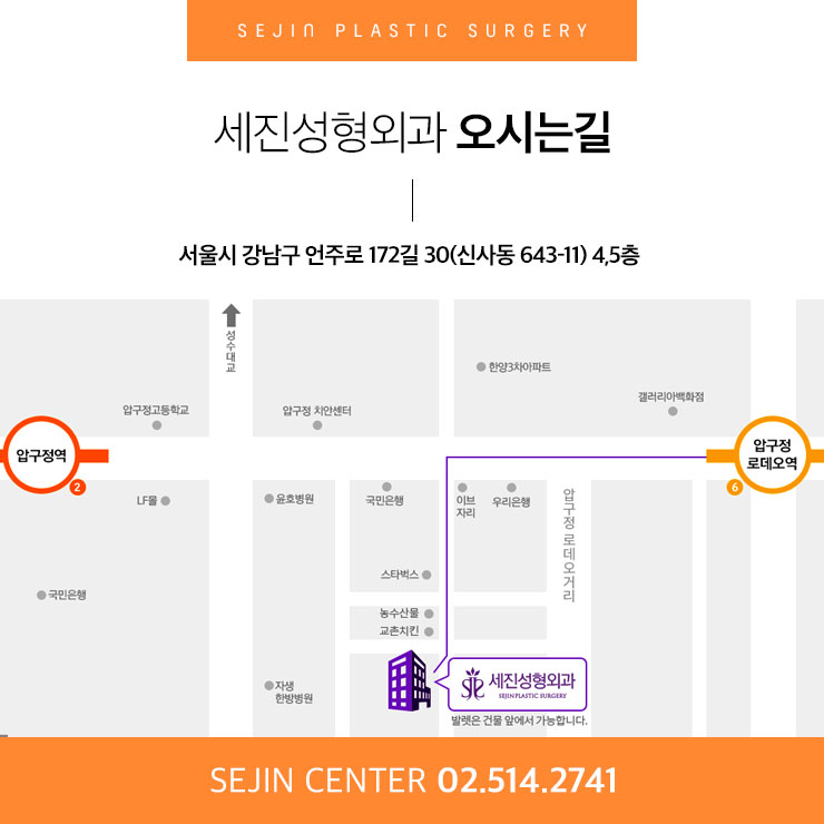 세진광고 이미지