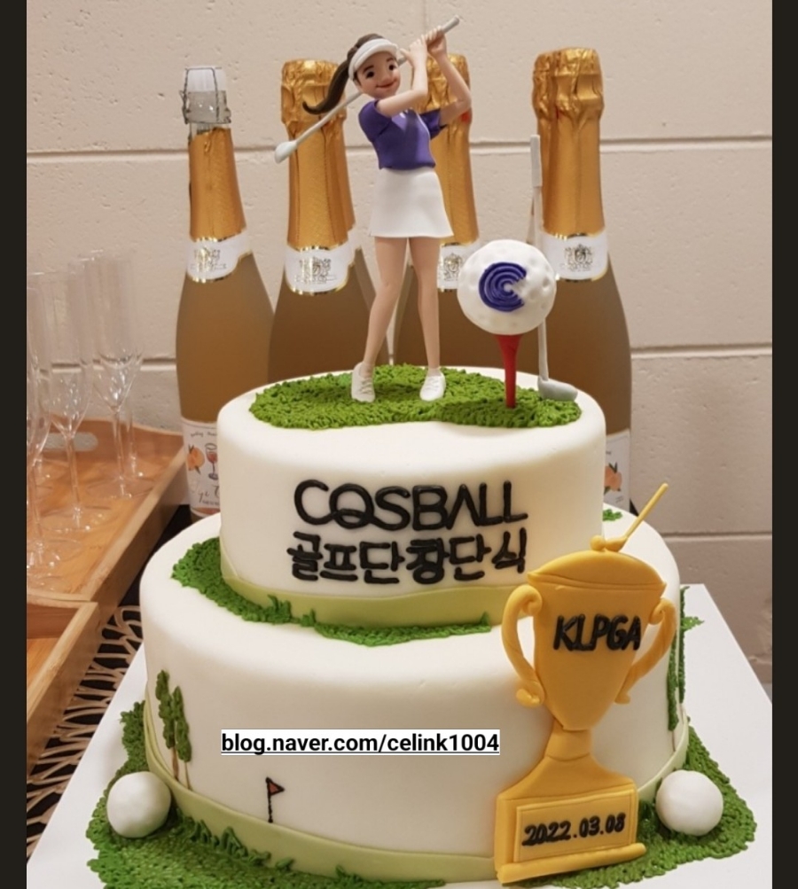 씨투안 이미지