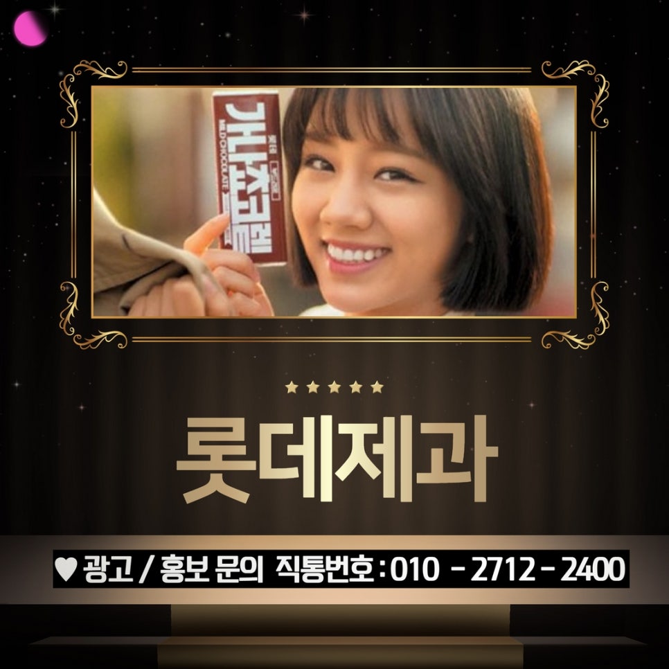 주식회사 웰리더 이미지