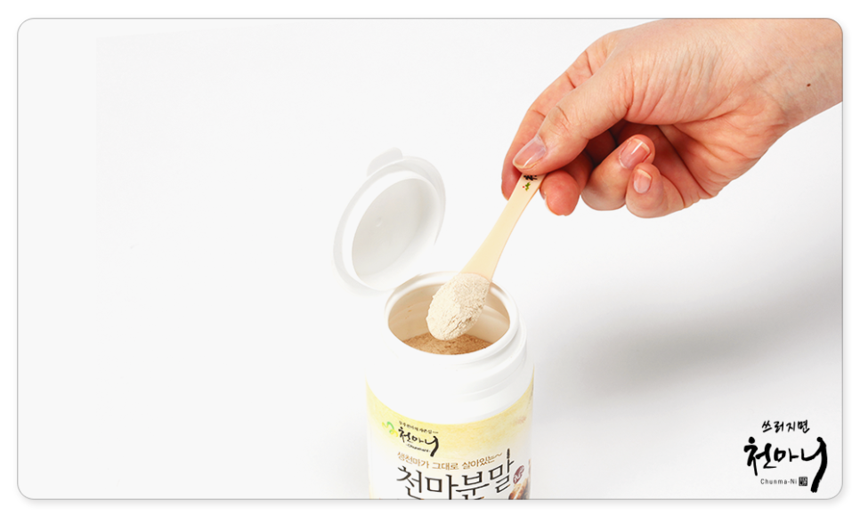 무주덕유산반딧골영농조합법인 이미지