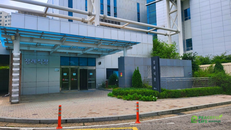 파란하늘상조 이미지