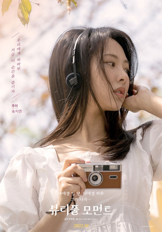 디모먼트 이미지