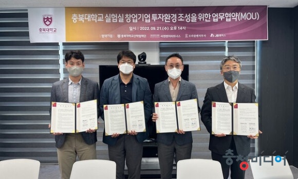 제이비파트너스 이미지