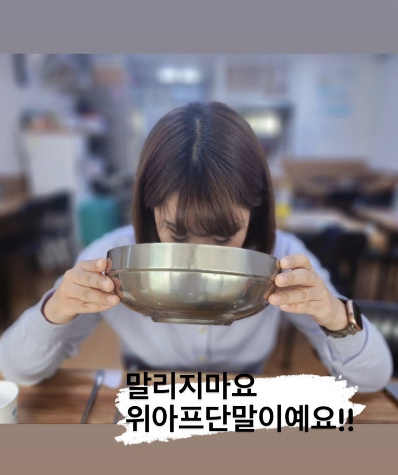 동해칼국수 이미지