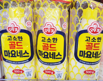 대흥할인마트 이미지