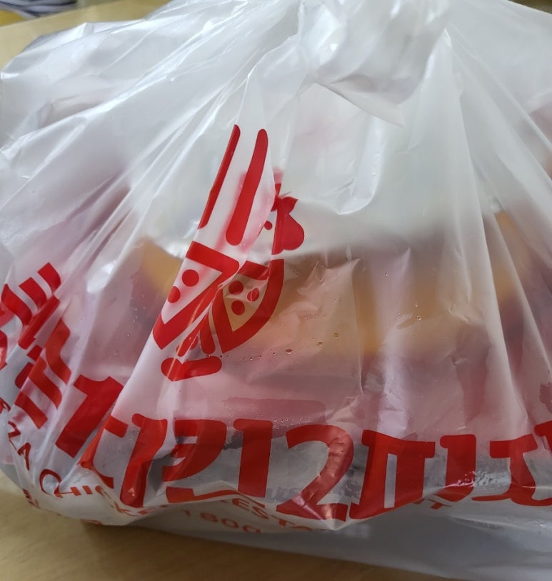 큰손1치킨2피자 대구율하점 이미지