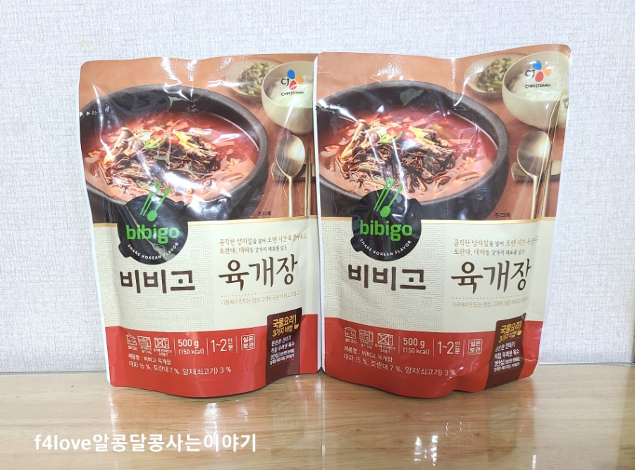 교동유통(주) 이미지