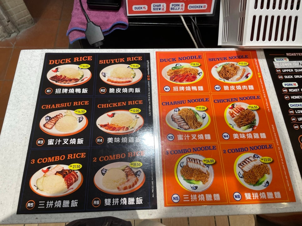 핫케밥 이미지