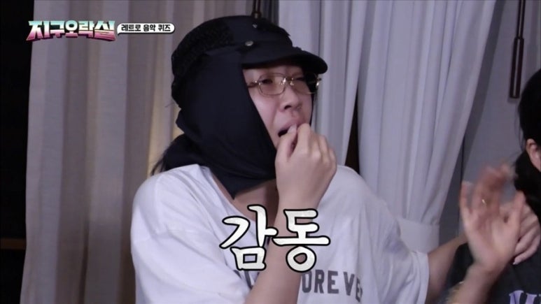 동해기정 이미지