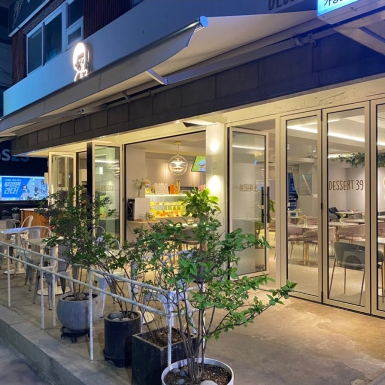 디저트39 대치점 이미지