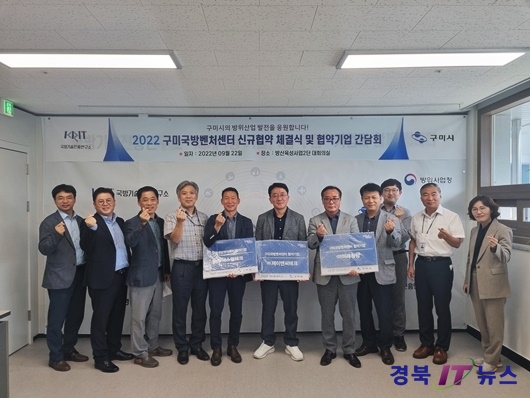 (주)에스엘테크 이미지