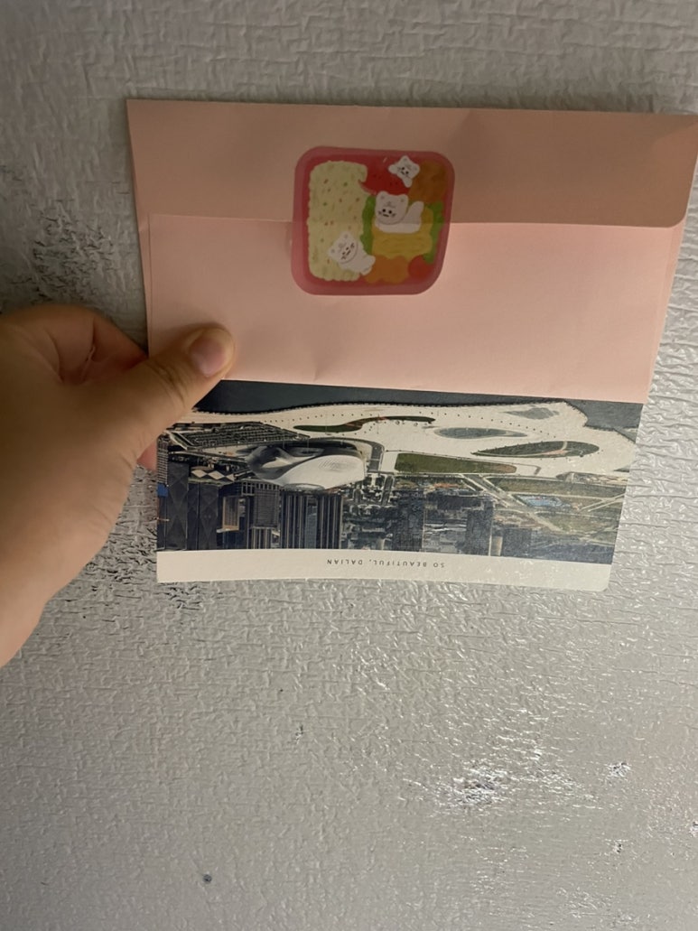 삼문상회 이미지