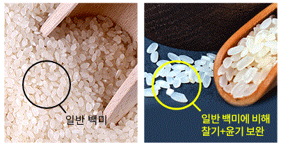 명산개발 이미지