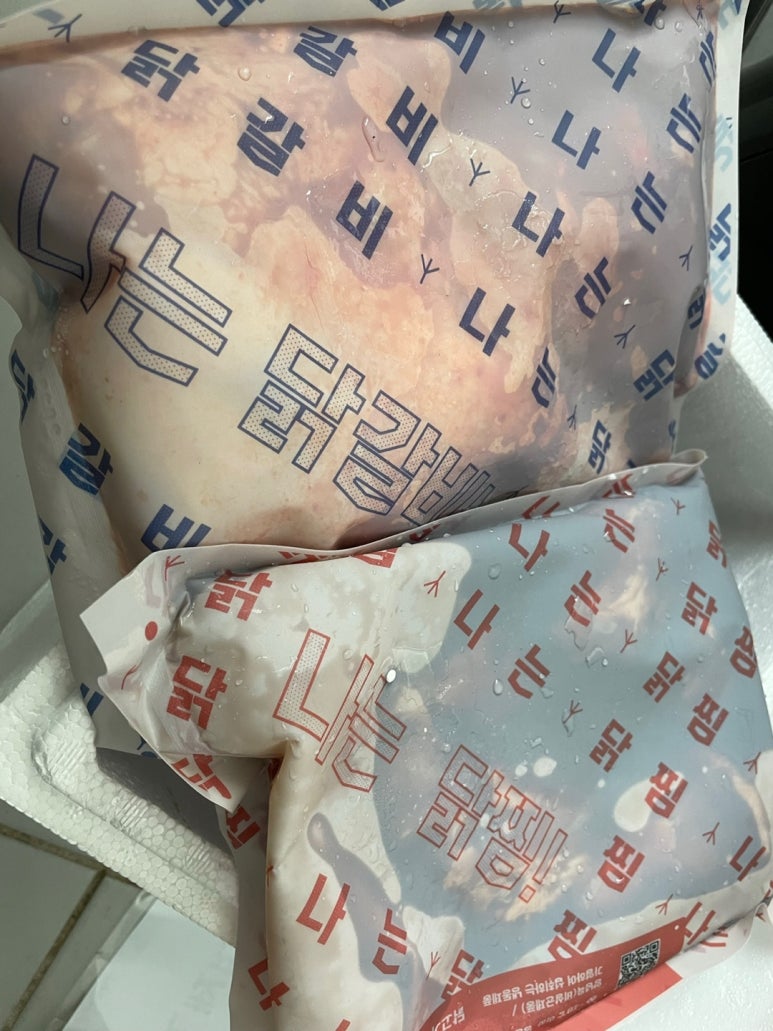 (주)다이닝키트 이미지