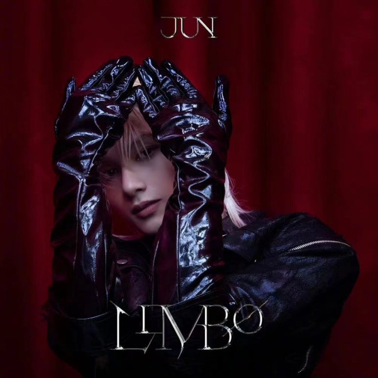 준(JUN) 이미지