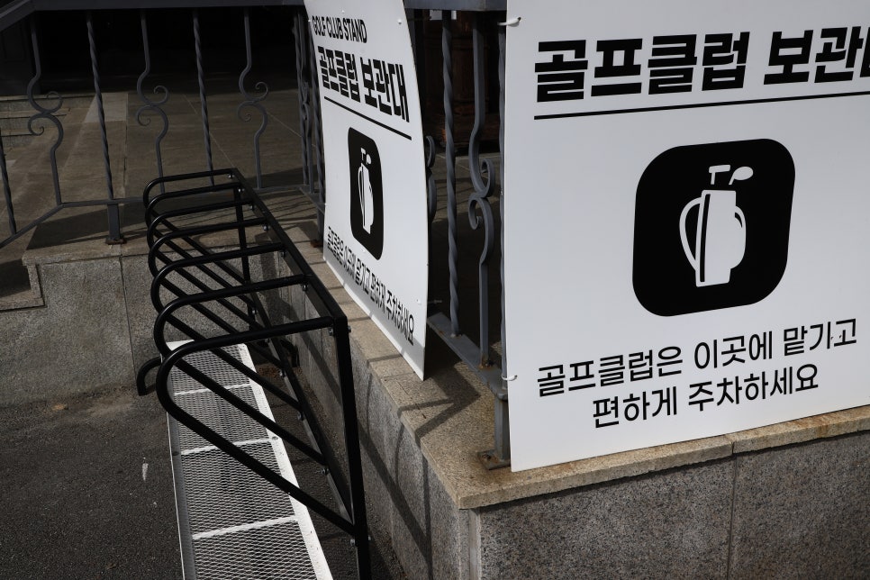 골프스토리 이미지