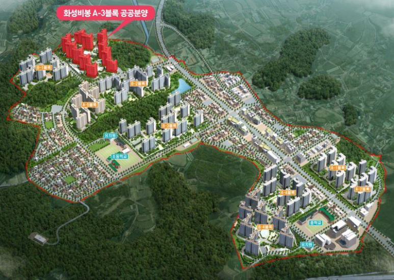 화성비봉 LH1단지 이미지