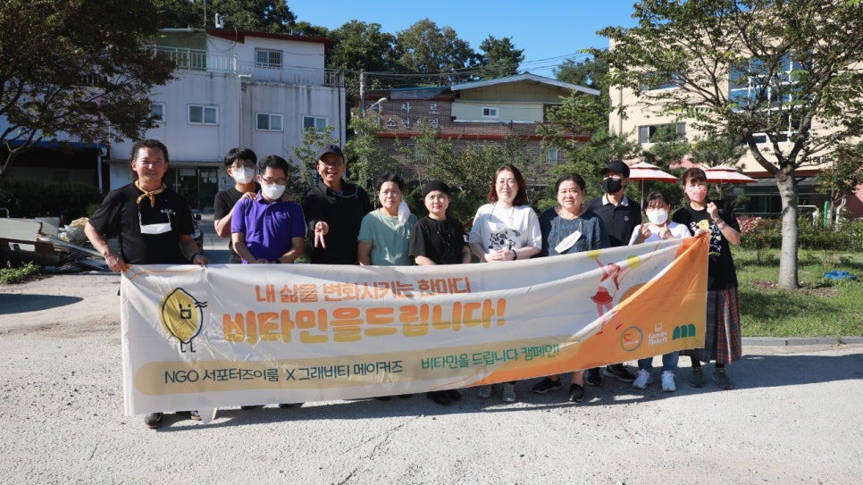 (주)선한농장 이미지