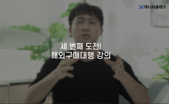 탑티어교육컨설팅 이미지
