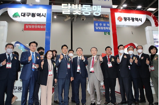빛고을식품 이미지