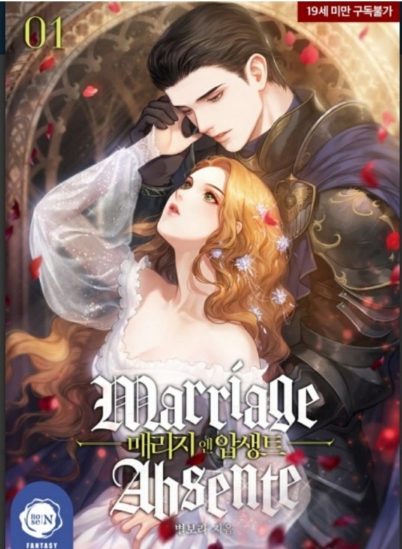 별보라 이미지