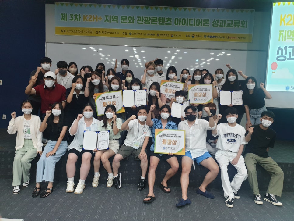 포미컴퍼니 이미지