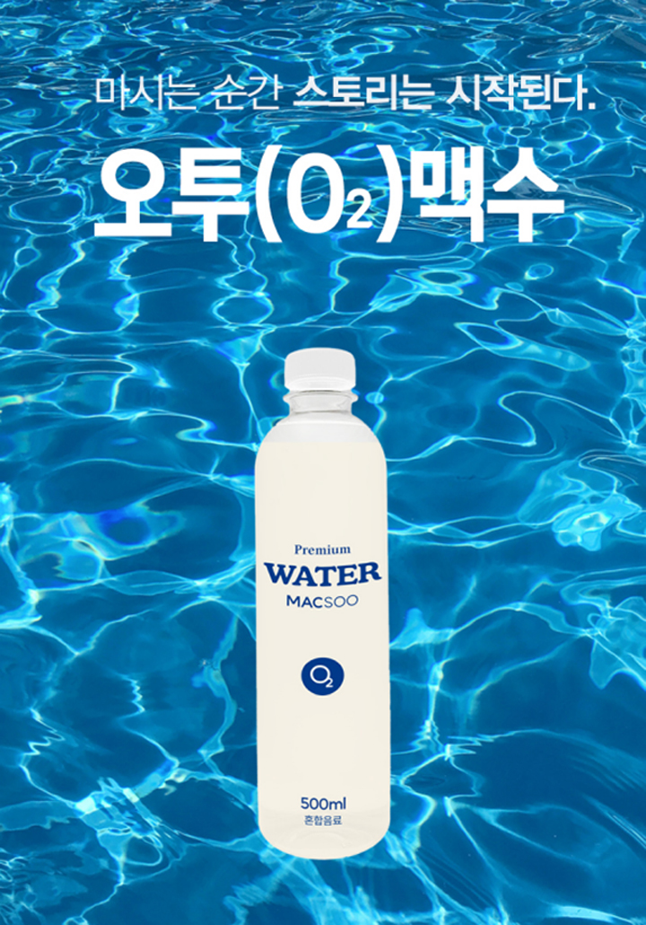 시더스롱제비티 이미지