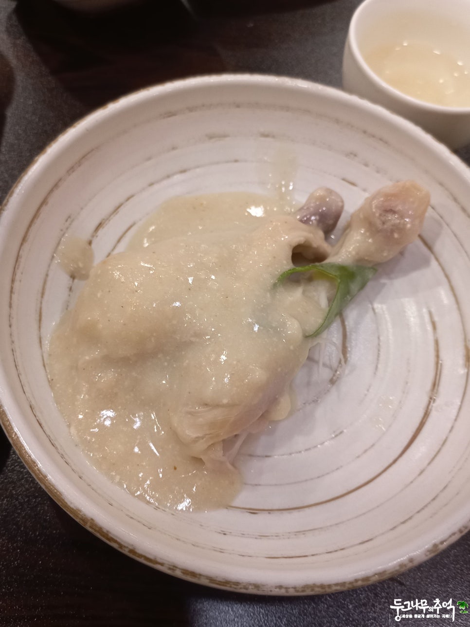 경복궁삼계탕 부평점 이미지