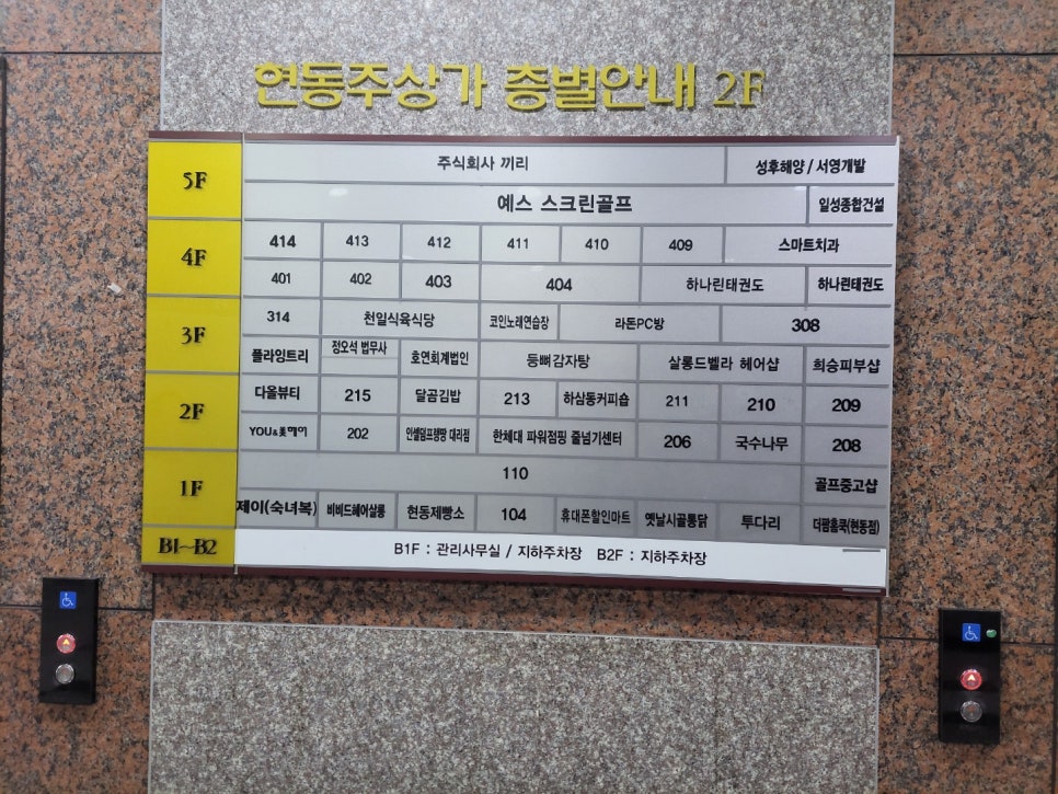 코인노래 이미지
