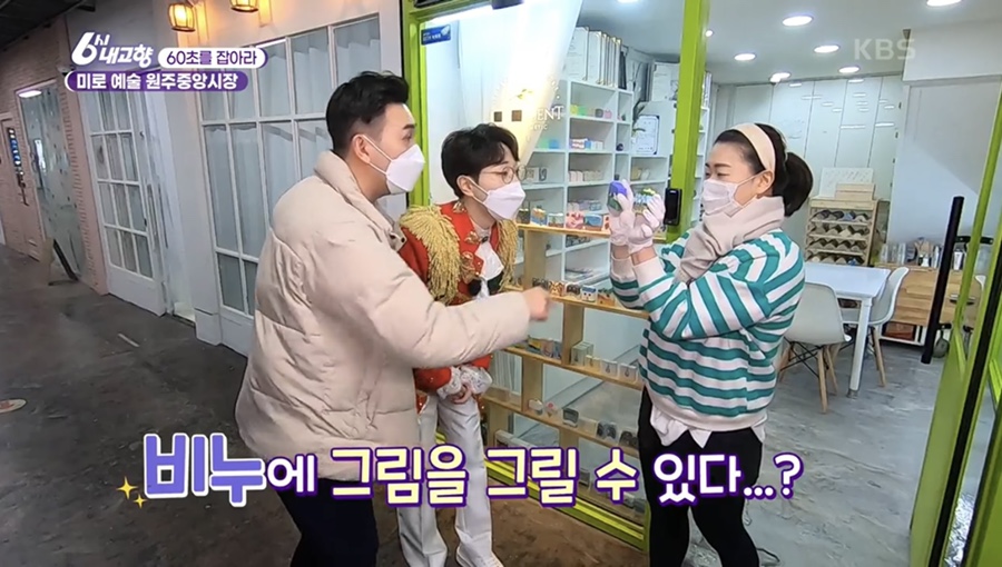 이노센트INNOSCENT 이미지