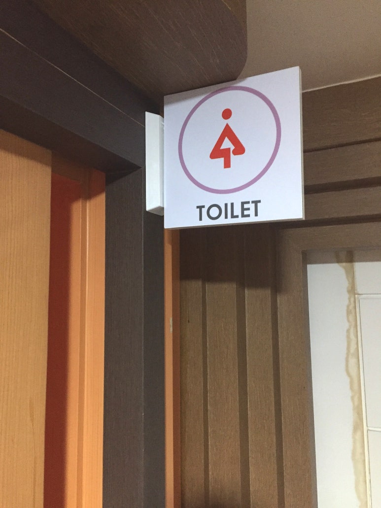 신우유통 이미지