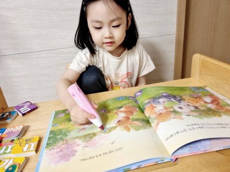 잇츠펀 이미지