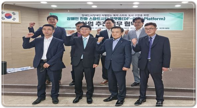 주식회사 나인컴퍼니 이미지