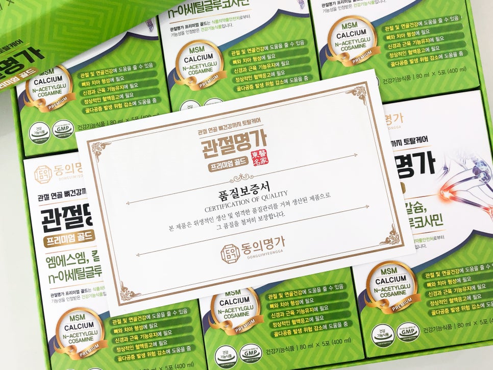 농업회사법인 주식회사 명가 이미지