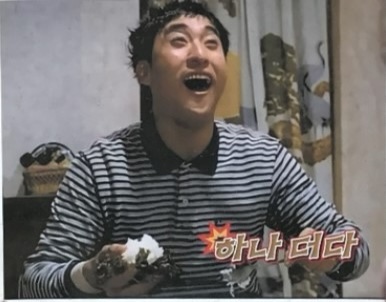 만남식당 이미지